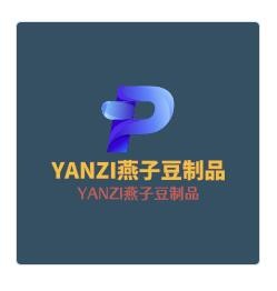 YANZI燕子豆制品加盟