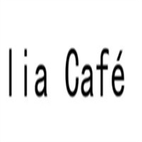 Liacafe松山咖啡屋加盟