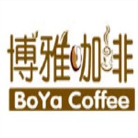博雅咖啡加盟