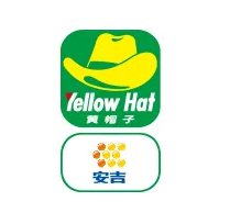 安吉黄帽子汽车用品超市加盟