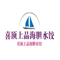 喜顶上品海胆水饺加盟