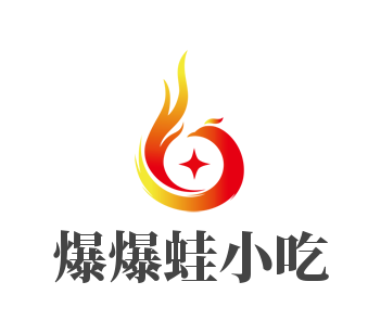 爆爆蛙小吃加盟