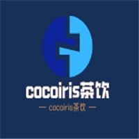 cocoiris茶饮加盟