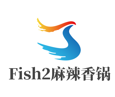 Fish2麻辣香锅加盟