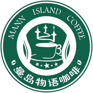 曼岛物语时尚咖啡加盟