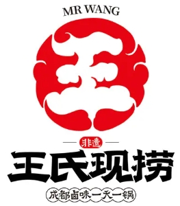 王氏鲜卤现捞加盟