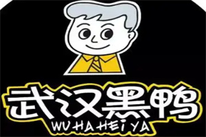 黑鸭鸭脖加盟