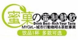 蜜菓咖啡加盟