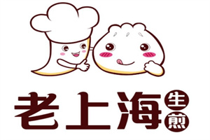 老上海生煎包加盟