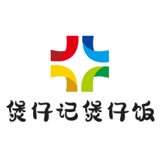 煲仔记煲仔饭加盟