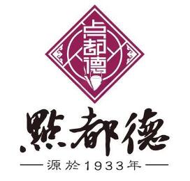 点都德茶餐厅加盟