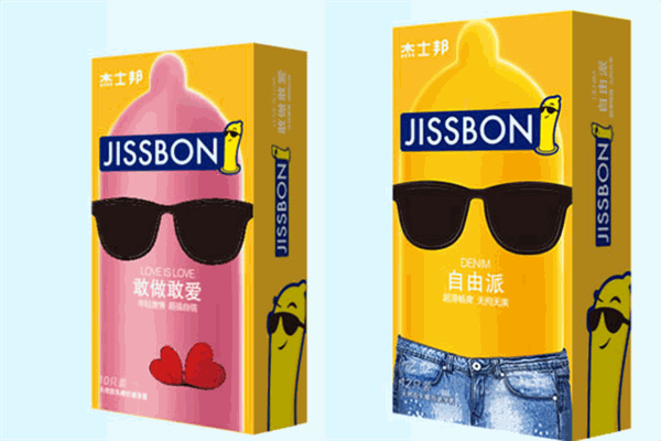 杰士邦成人用品品牌图片