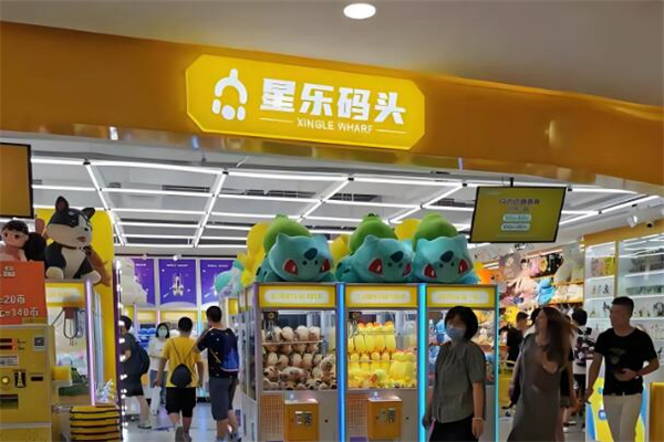 儿童乐园加盟10大品牌有哪些呢？10大品牌全揭秘