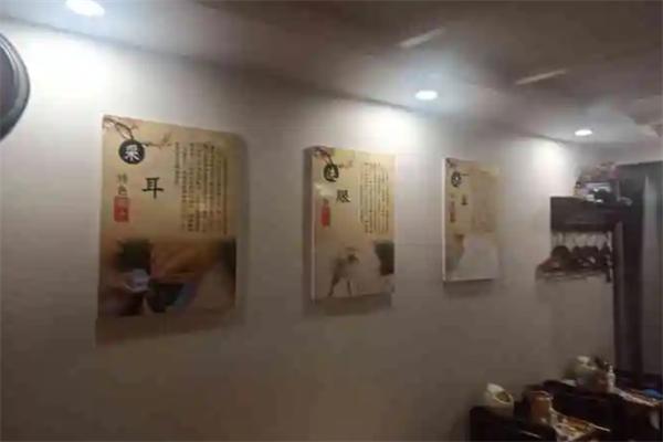 珍舒堂耳健康中心品牌图片