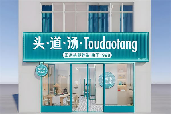 养发加盟店排行榜第一品牌是什么：独家养发品牌特色