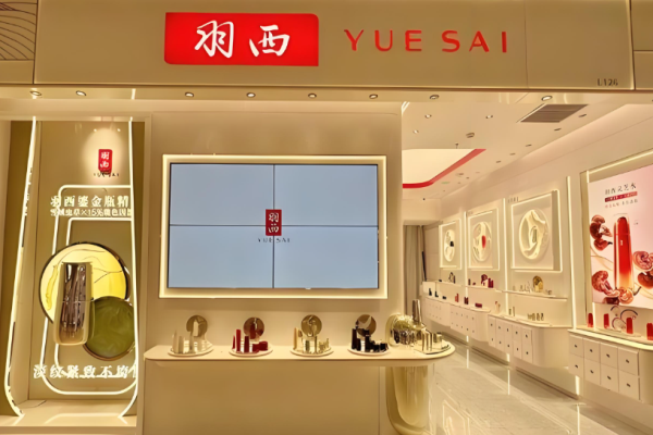 护肤品加盟店10大排名？护肤品加盟哪家强