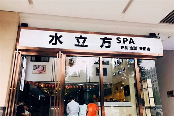 十大美容院加盟品牌排行榜：赚钱项目盘点
