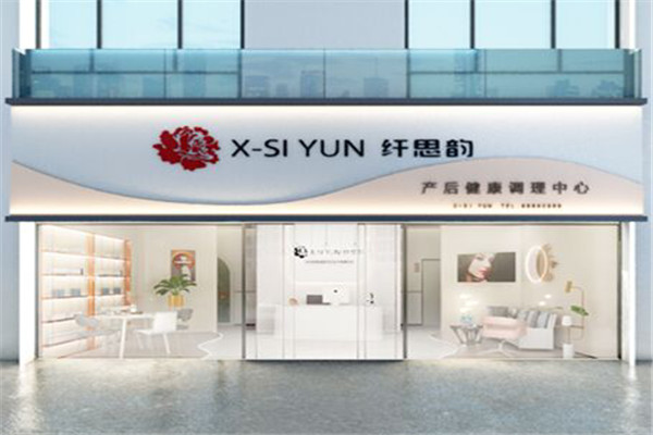 产后恢复十大加盟品牌排行榜盘点