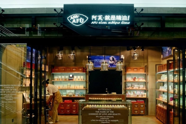 护肤品加盟十大排名品牌？高收益品牌有哪些