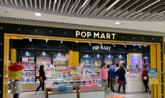 十大品牌玩具店的加盟费需要多少钱？