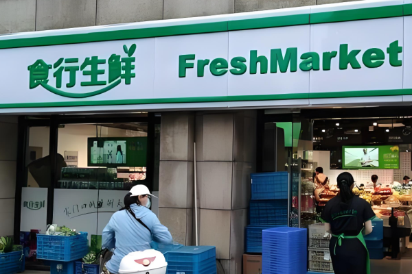 超市连锁店加盟十大排名？优质超市品牌有哪些