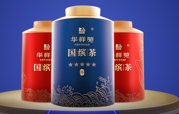 茶叶加盟哪个品牌好？最新十大品牌排行榜汇总