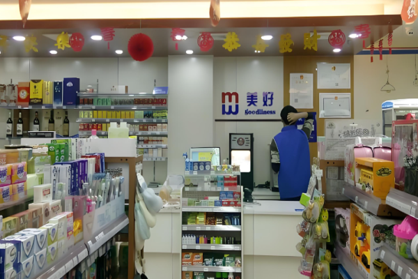 超市连锁店加盟十大排名？优质超市品牌有哪些