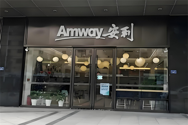 老年保健品加盟店排行榜：排行榜前十名品牌罗列