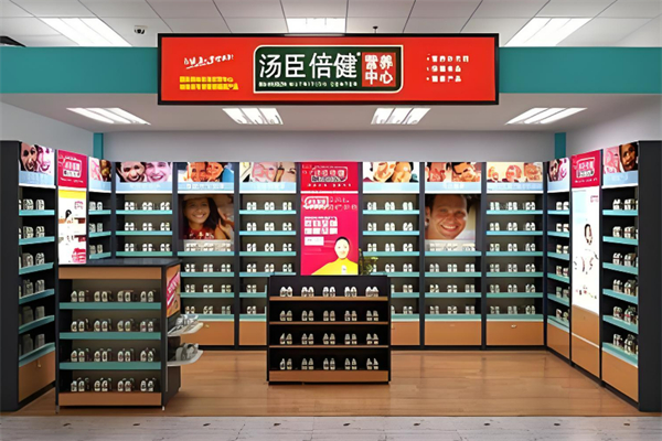 老年保健品加盟店排行榜：排行榜前十名品牌罗列