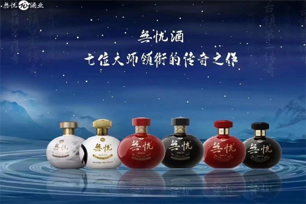 酒水加盟店10大品牌排行榜图片？口碑爆棚的加盟好项目