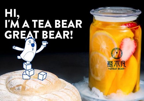 熊不凡奶茶