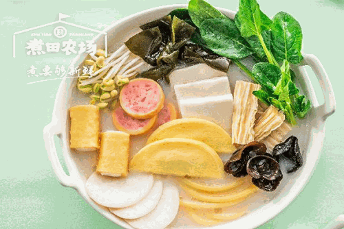 煮田农场麻辣烫