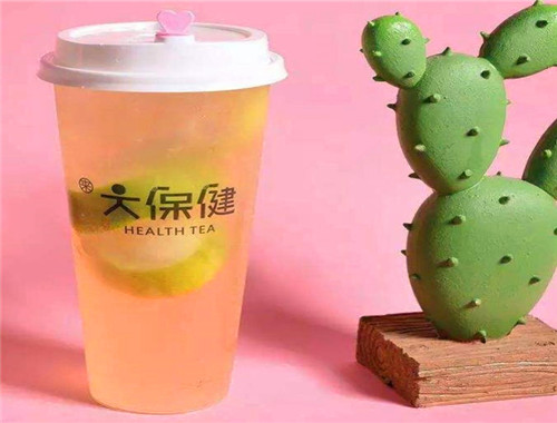 大保健奶茶