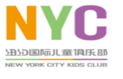 纽约国际儿童俱乐部加盟