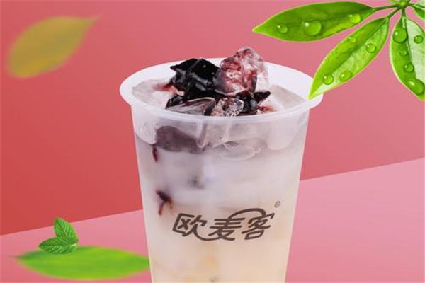 欧麦客奶茶