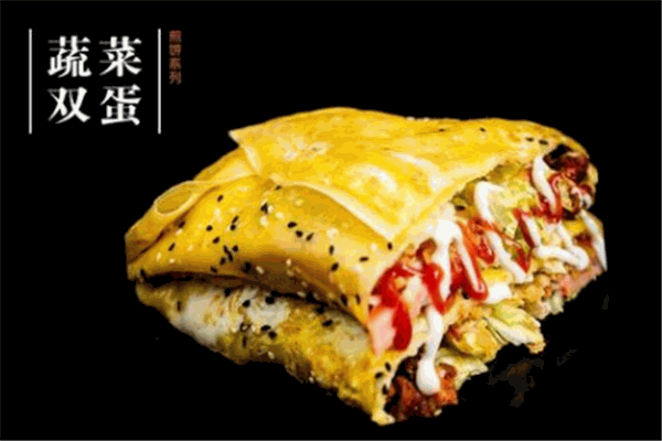 煎饼世家