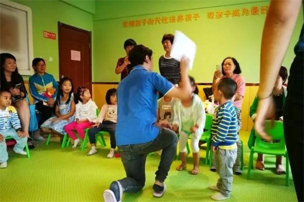 神奇少儿英语