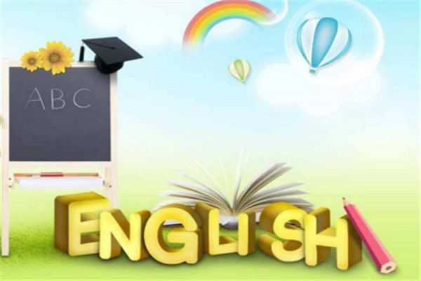现代教育英语加盟
