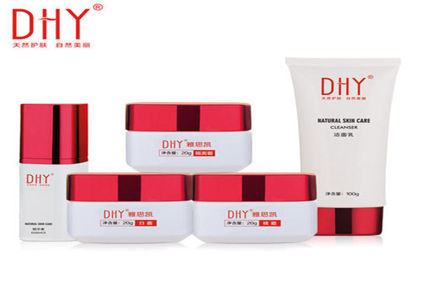 DHY化妆品加盟