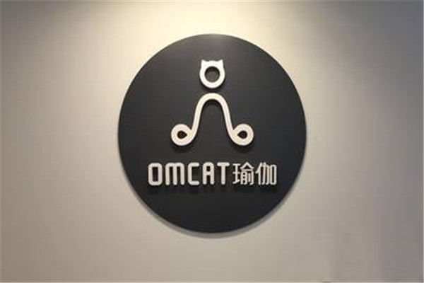 OMCAT瑜伽加盟