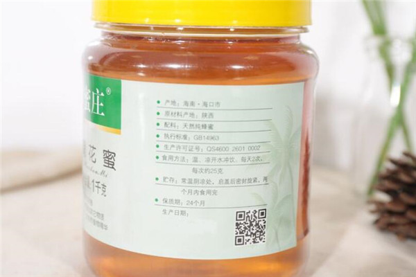 千峰蜜庄蜂产品加盟