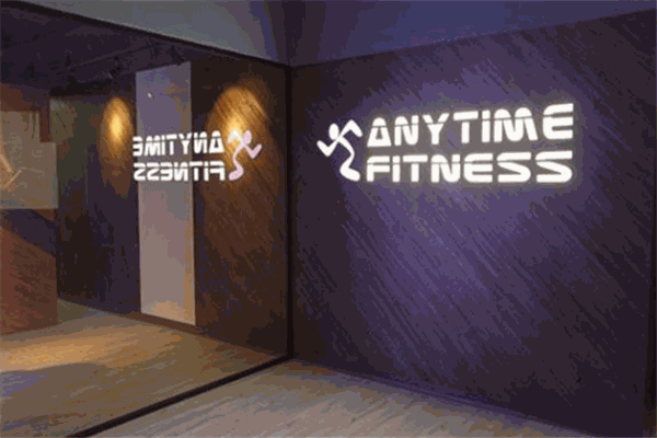 Anytime Fitness