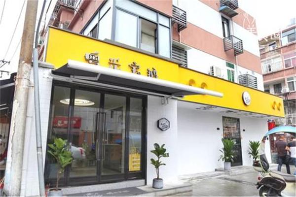 粤光宝鹅中餐