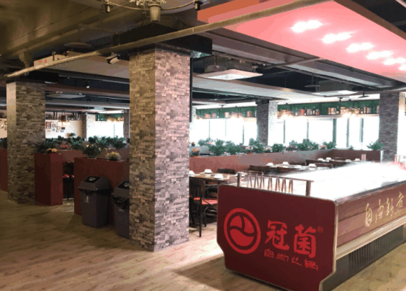 冠菌自助火锅