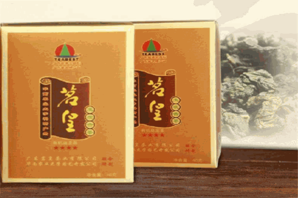 茗皇