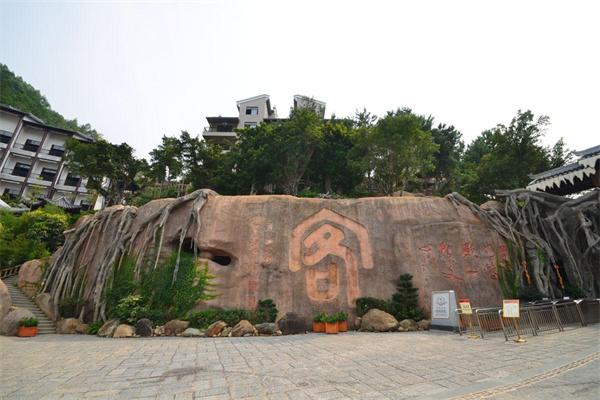 苏氏山水建材装饰加盟