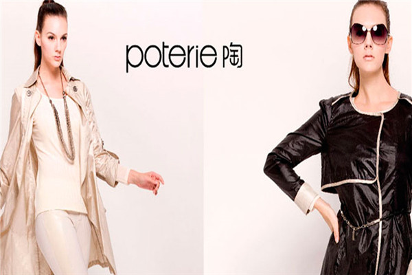 poterie陶女装