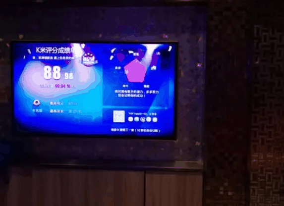 蓝乐光量贩KTV