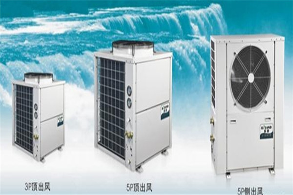 科浪空气能热泵热水器