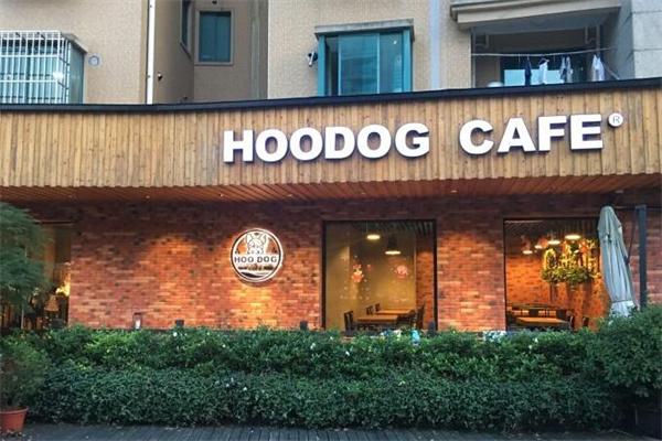 HOODOGCAFE宠物咖啡